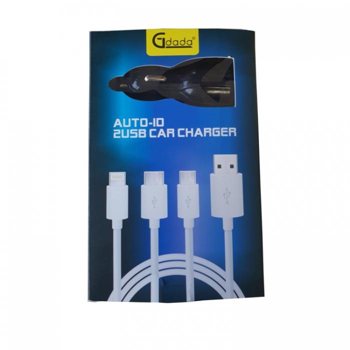 Универсално USB зарядно за кола с два порта и USB кабел 3 в 1 2011