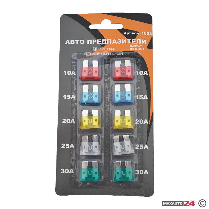 Бушон за автомобили - блистер 10бр.