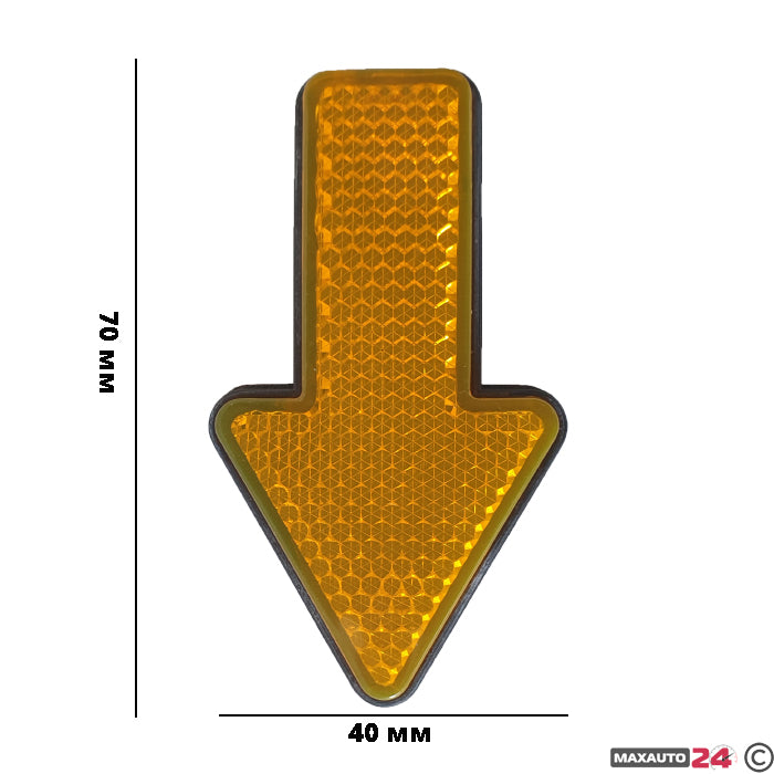 Комплект светлоотразители 2051 жълти 2 бр/к-т