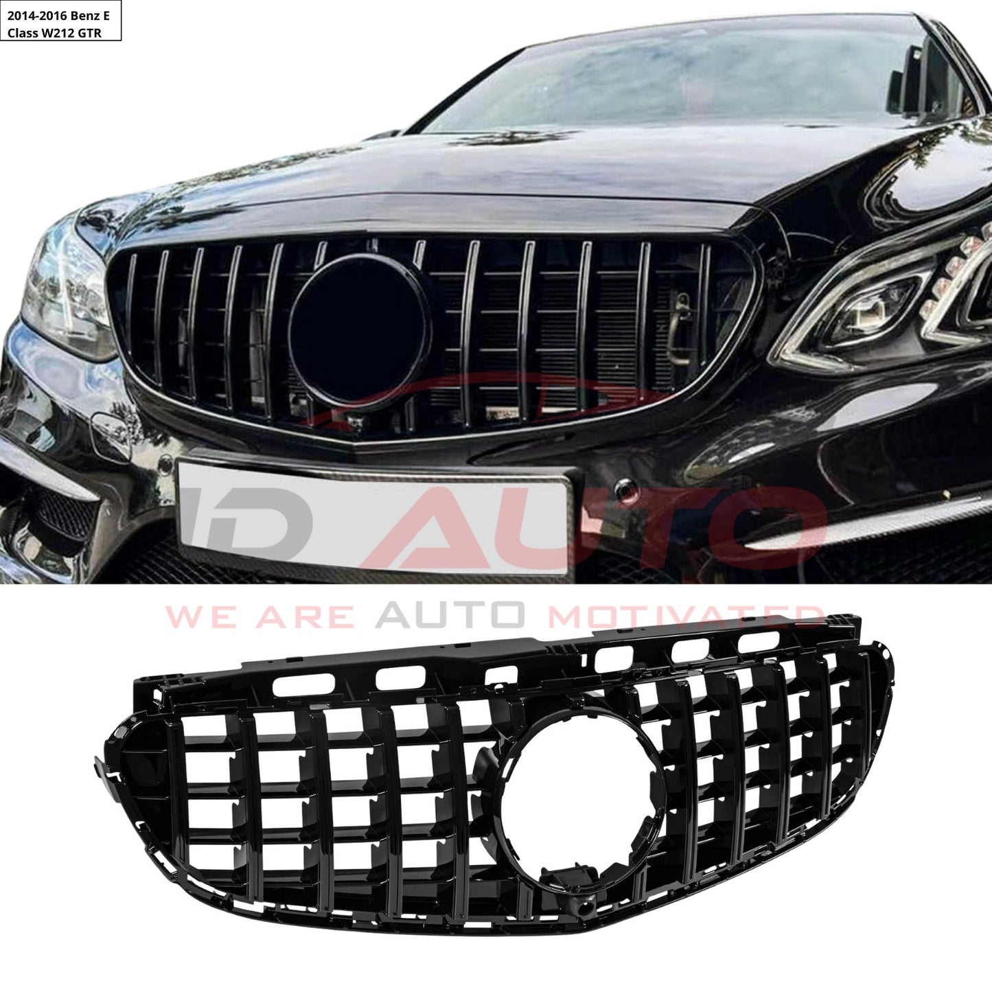 Решетка тип GTR за Mercedes E-Class W212 Facelift (2013–2016) – седан и комби