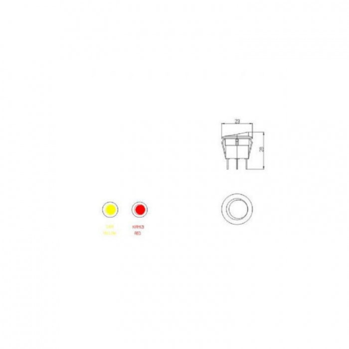 Копче електрическо - 11-019