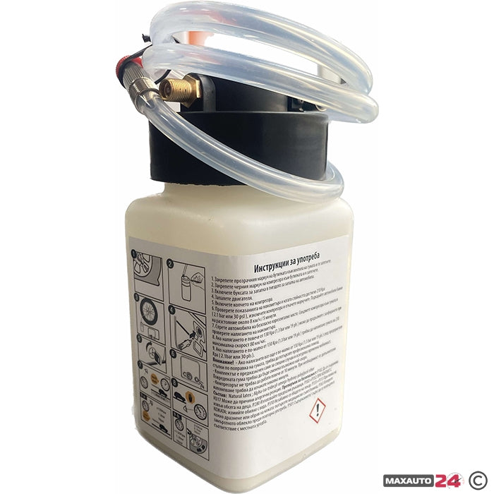 Компресор за гуми с лепило - 60700 - 12V
