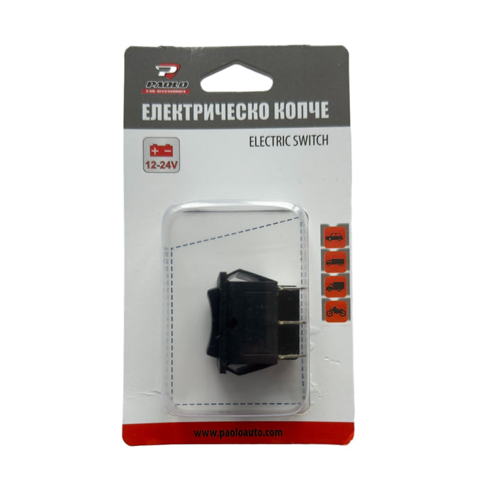 Електрическо копче PA481