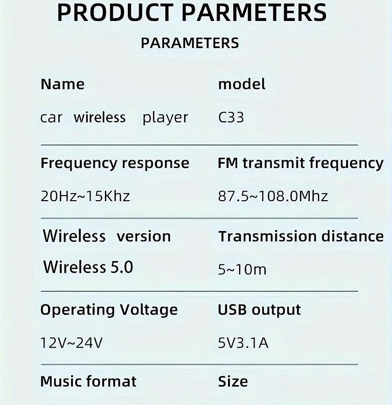 FM Трансмитер DUST - Bluetooth