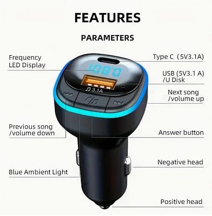 FM Трансмитер DUST - Bluetooth