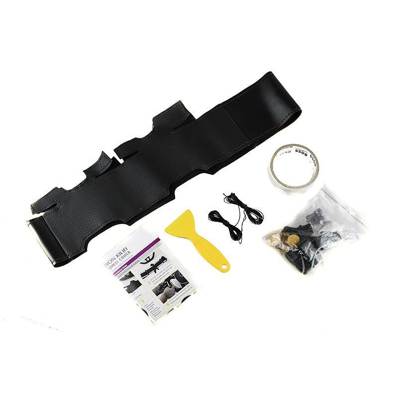 Калъф за волан шиещ - Audi A4 B7 B8 / A6 C6 / Q5 / Q7