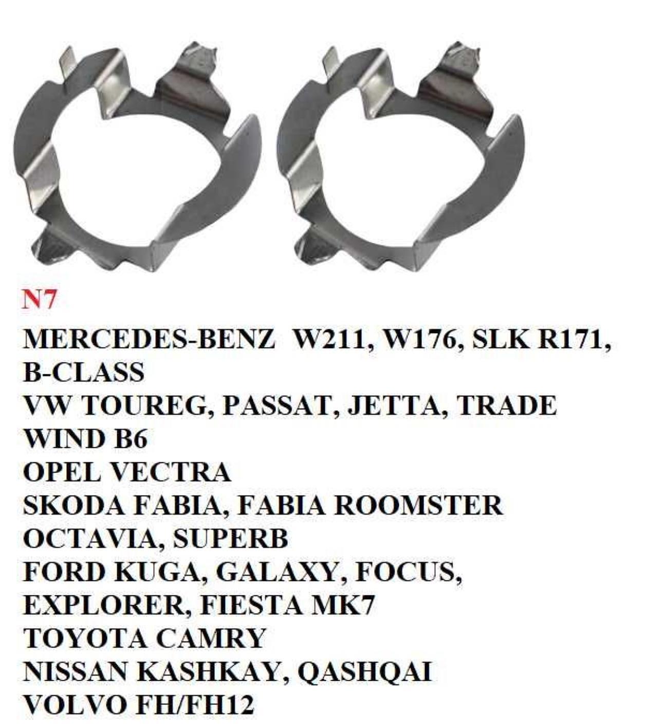 LED преходник 2 броя - MERCEDES, VW, OPEL, SKODA, FORD, TOYOTA, NISSAN, VOLVO