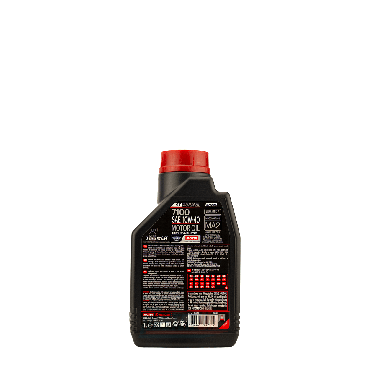 MOTUL 7100 4T 10W-40 - 4 литра