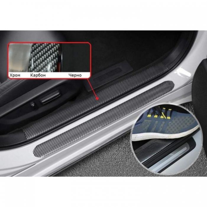 Лайсна декоративна-2350 карбон