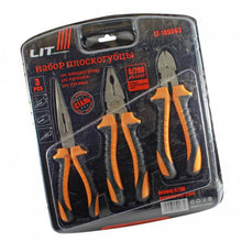 Клещи - 2443 - 3бр.комплект