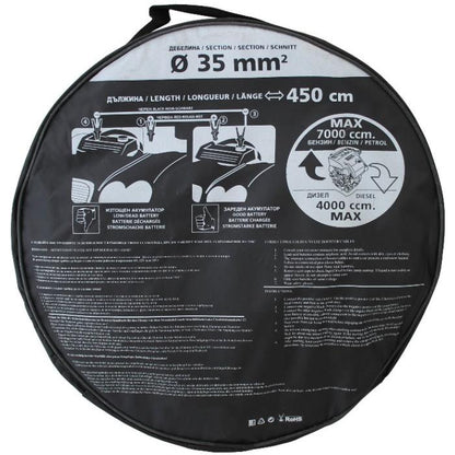 Кабели за прехвърляне на ток 35мм