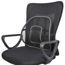 Анатомична облегалка с масажор за кръста 150