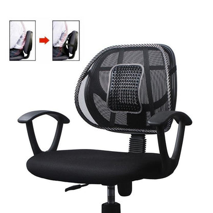 Анатомична облегалка с масажор за кръста 150