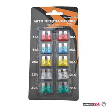 Бушон за автомобили - блистер 10бр.