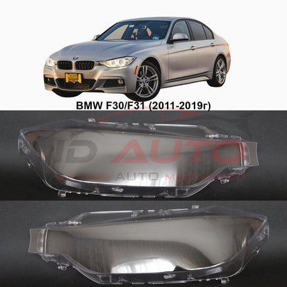 Стъкла / капаци за фарове - BMW F30 (2011-2019г) - комплект