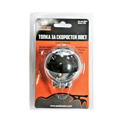 Топка за скоростен лост 7256
