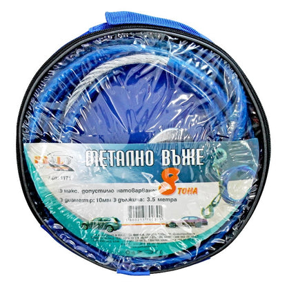 Въже за теглене (метално) - 8 тона