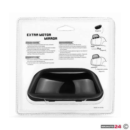 Външно допълнително огледало 2147