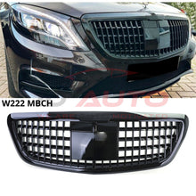 Решетка Maybach GT за Mercedes S-Class W222 Facelift (2017-2020) – Gloss Black
