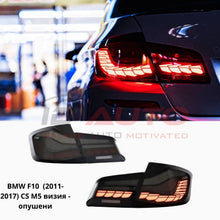 Диодни LED стопове за BMW F10 Седан (2011–2017) – CS / M5 Look, Опушени