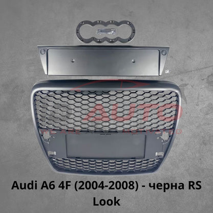 Решетка без емблема за Audi A6 4F (2004-2008) - черна RS Look