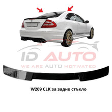 Спойлер за задно стъкло Mercedes CLK W209 C209 – Черен гланц Roof Spoiler Тунинг