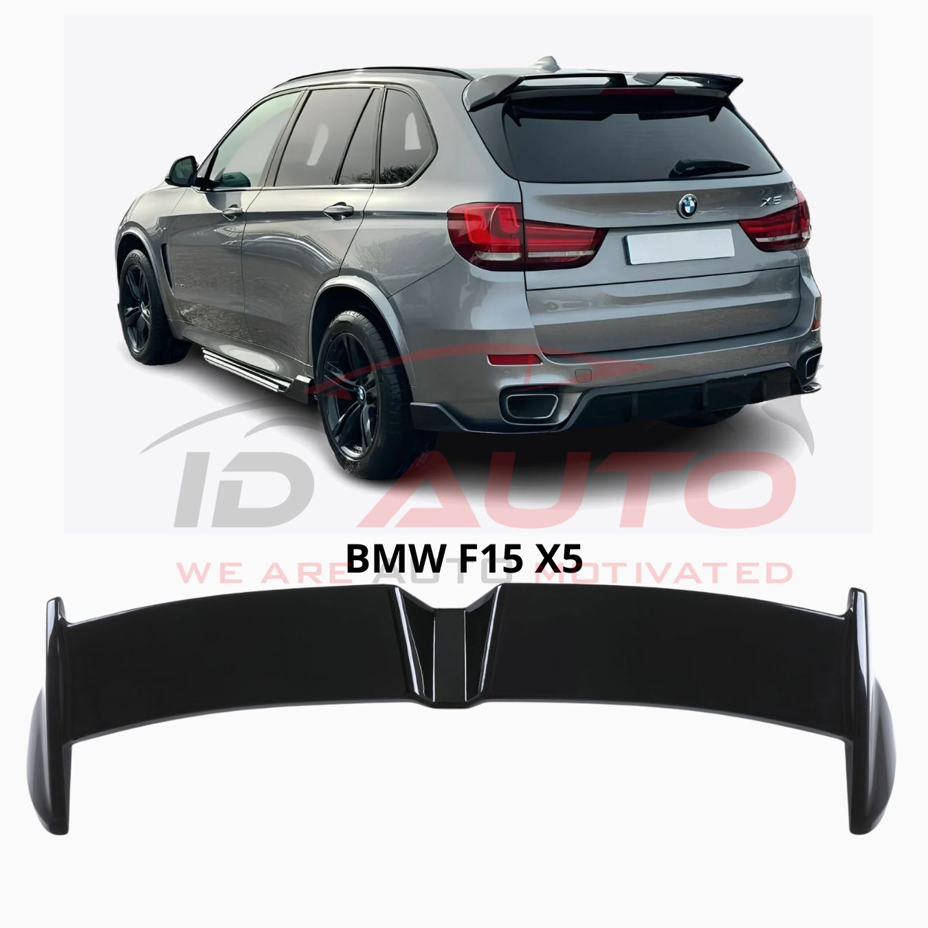 Спойлер за багажник BMW F15 X5 (2013–2018) – Oettinger стил - Черен гланц