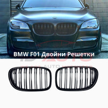 Двойни бъбреци за BMW 7 Series F01 (2008–2015) – Черен гланц, премиум M-стил решетки
