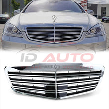 Решетка за Mercedes S-Class W221 Фейс (2009–2013) с бленда за Distronic