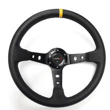 Спортен волан 5125 - Жълт
