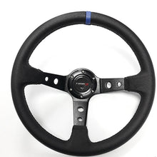 Спортен волан 5125 - Син