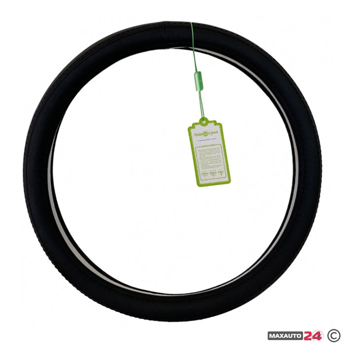 Калъф за волан - 303 / Черен