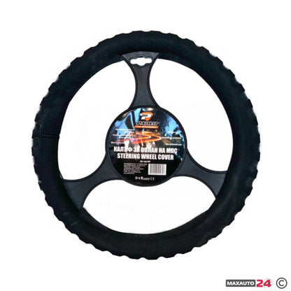 Калъф за волан - 2107 - черен