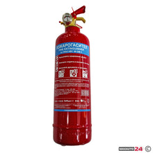 Пожарогасител MFZL1TG 1 КГ - 42005