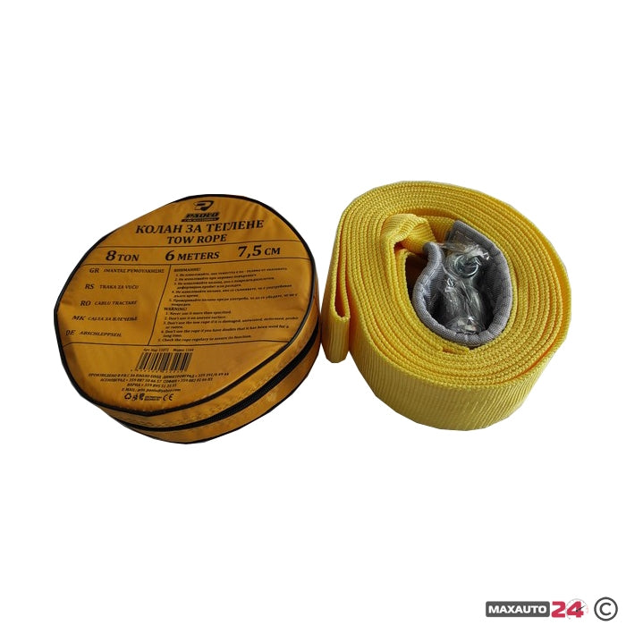 Колан за теглене 206 - 8 тона - 6 метра