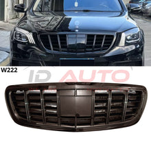 Тунинг решетка за Mercedes S-Class W222 (2014–2020) - Brabus дизайн - черен гланц