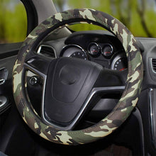 Калъф за волан 340 - M Камуфлаж