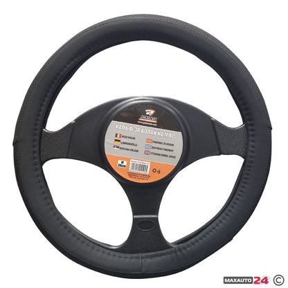 Калъф за волан 341 - M 38 см