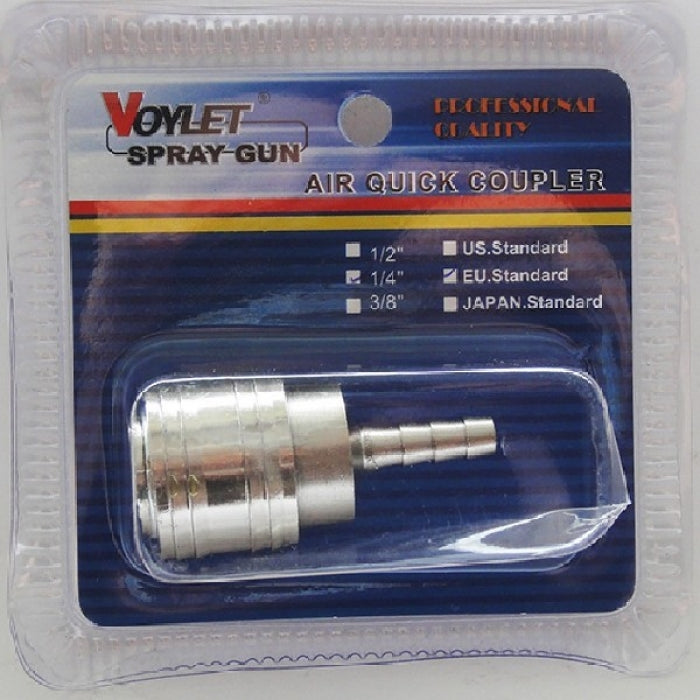 Бърза връзка H20 ГОЛЯМА S