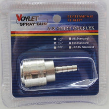 Бърза връзка H20 ГОЛЯМА S