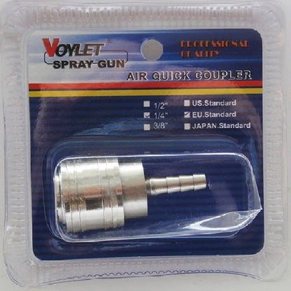 Бърза връзка H20 ГОЛЯМА S