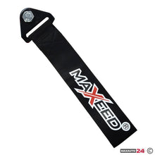 Колан за броня 7179/134 - ЧЕРНО