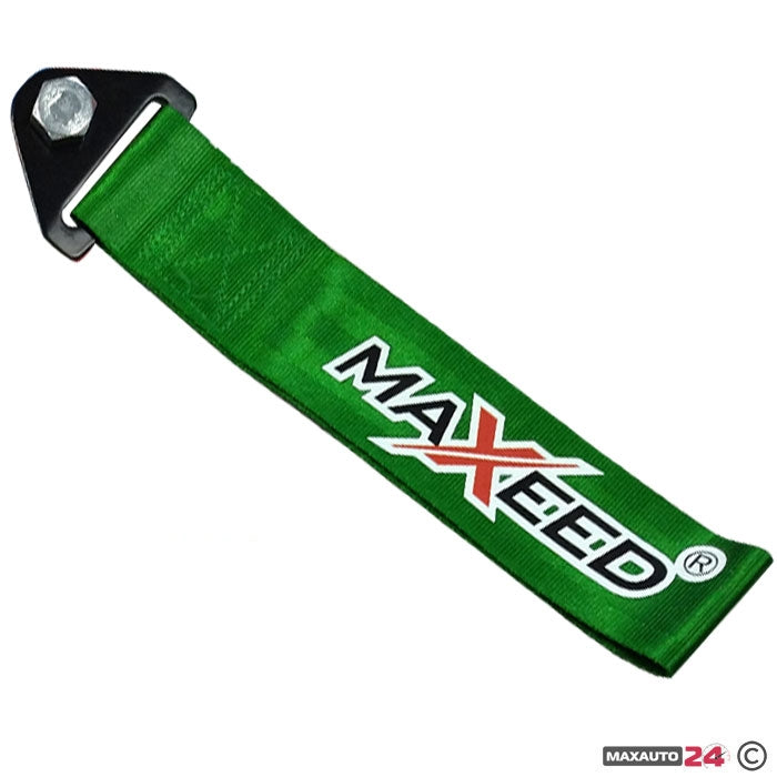 Колан за броня 7179/134 - ЗЕЛЕН