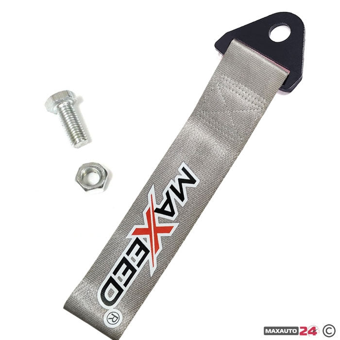 Колан за броня 7179/134 - СИВО