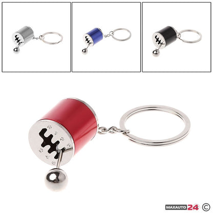 Ключодържател Скоростна кутия - 4 цвята