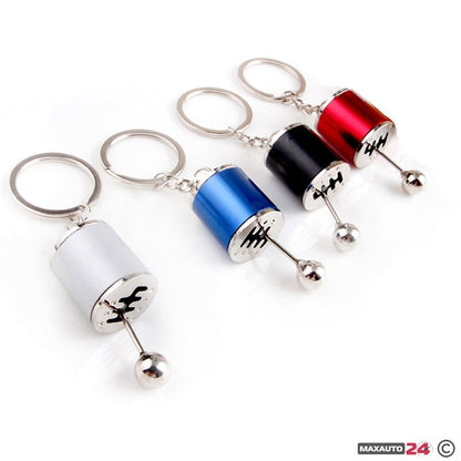 Ключодържател Скоростна кутия - 4 цвята