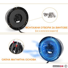 Сигнална лампа D-22