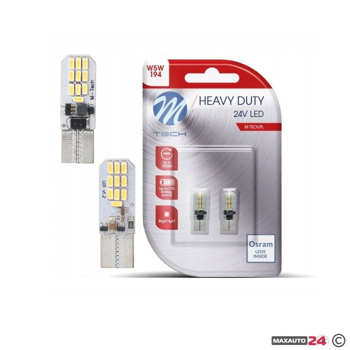 Диодни Крушки 24V Канбъс - LB9801W