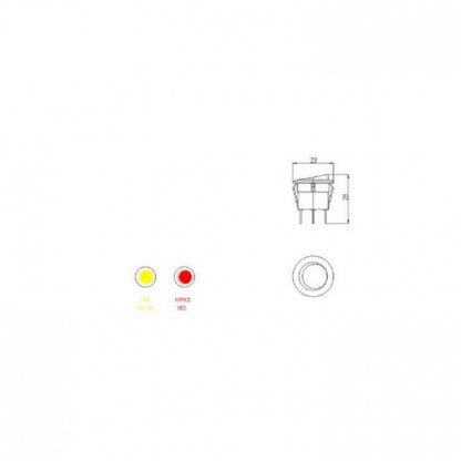 Копче електрическо - 11-019