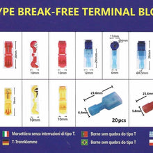 Кабелни обувки 120бр.